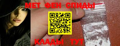 герыч Кумертау