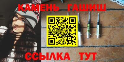 амфетамин Будённовск