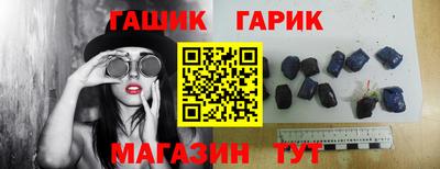 МДМА Кулебаки