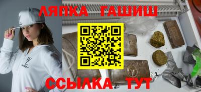 амфетамин Будённовск