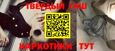 МДМА Кунгур