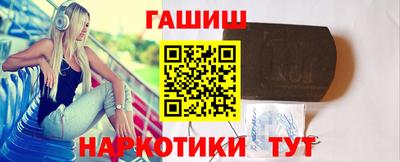 амфетамин Будённовск