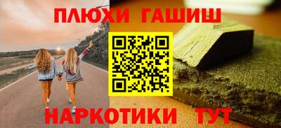 МДМА Кунгур