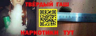 герыч Бугуруслан