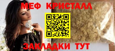 герыч Бугуруслан