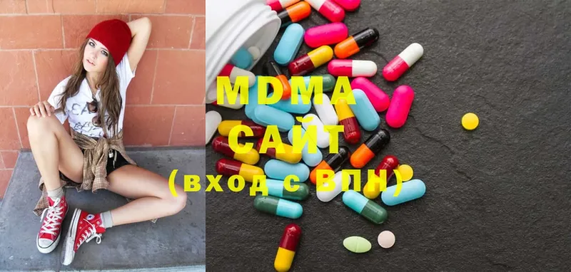 MDMA Molly  площадка формула  Кинешма  закладка 